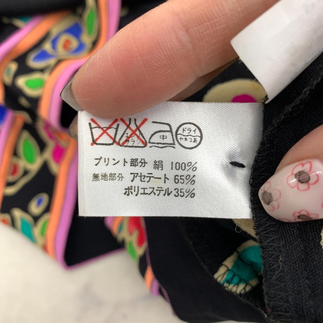 LA7981 LEONARD レオナール カンカン素材 総柄 長袖ブラウス ９