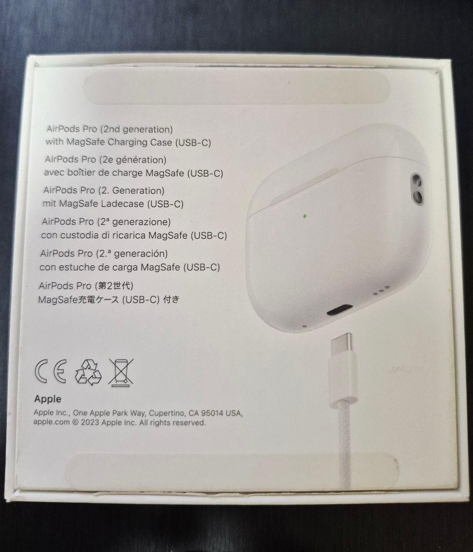 【美品・箱付き】AirPods Pro ワイヤレス（第2世代） MTJV3J/A