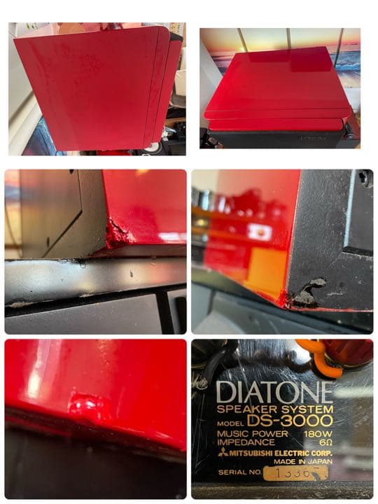 ダイヤトーン　DS3000 4WAY4スピーカー　ペア　取引限定