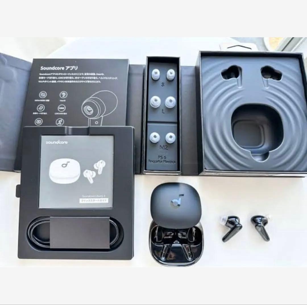 これ以上の値下げはしません‼️soundcore Liberty 4