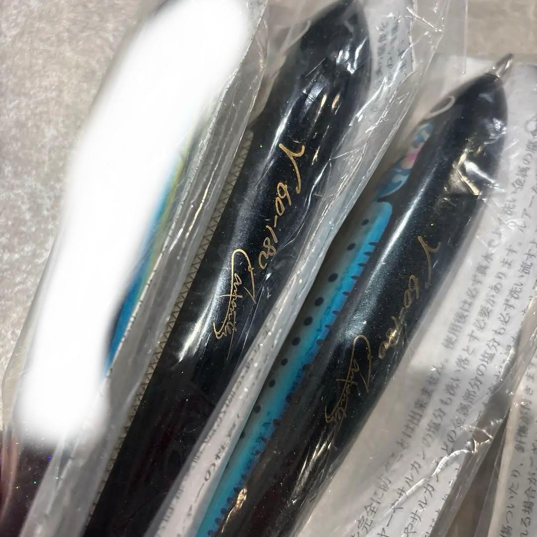 カーペンター　ガンマ60✖️2 ブルーフィッシュ60 30