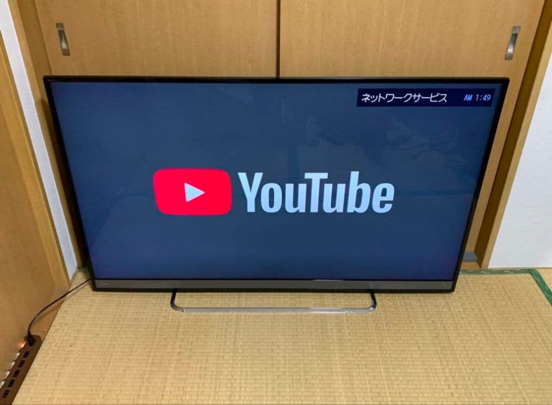 4K TOSHIBA 50型スマートテレビ 地上波/動画アプ