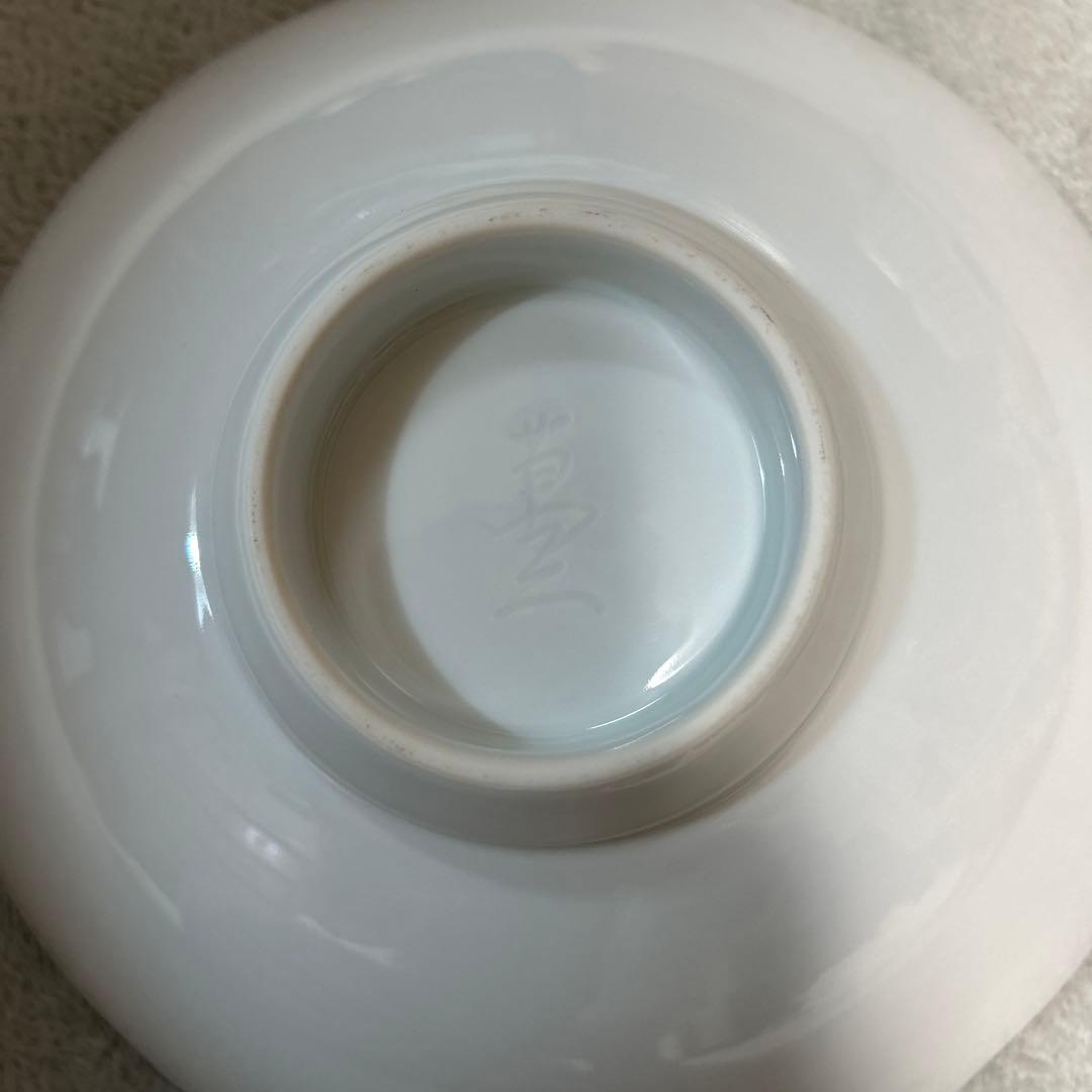 【美品】【人間国宝】【井上萬二窯作】白磁牡丹彫文菓子鉢 箱あり