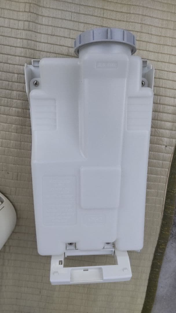 シャープ ・加湿 空気 清浄機 ・2021年製 ・KIーJS70ーW 中古