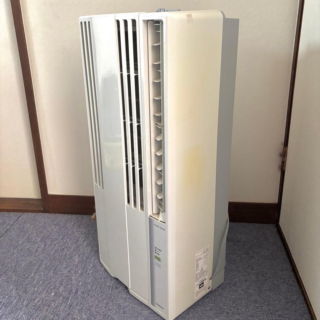 コロナ 窓用エアコン ウインドエアコン (2020年製)