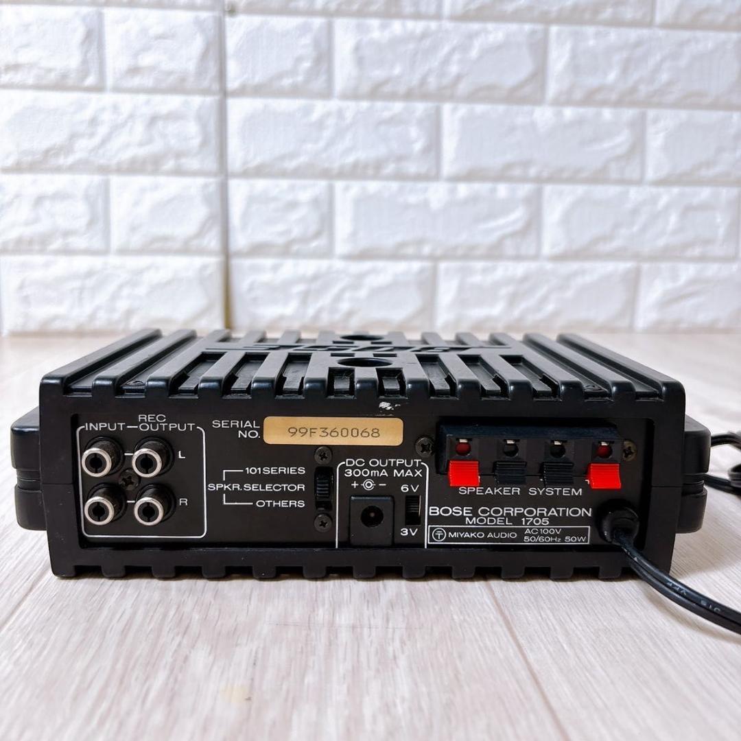 ボーズ BOSE Model 1705 ステレオ パワーアンプ コンパクト 良品