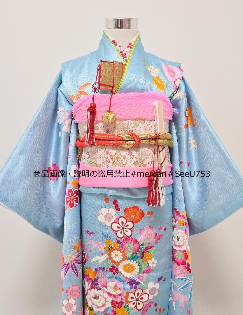 七五三　7歳　水色　着物　セット　女の子 *c74