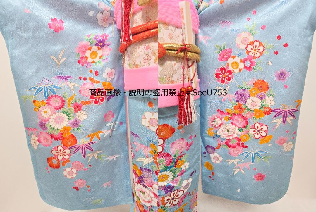 七五三　7歳　水色　着物　セット　女の子 *c74
