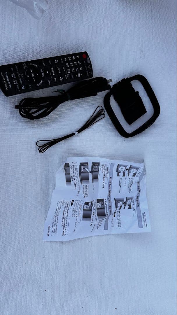 パナソニック コンパクトステレオシステム ゴールド SC-HC40-N