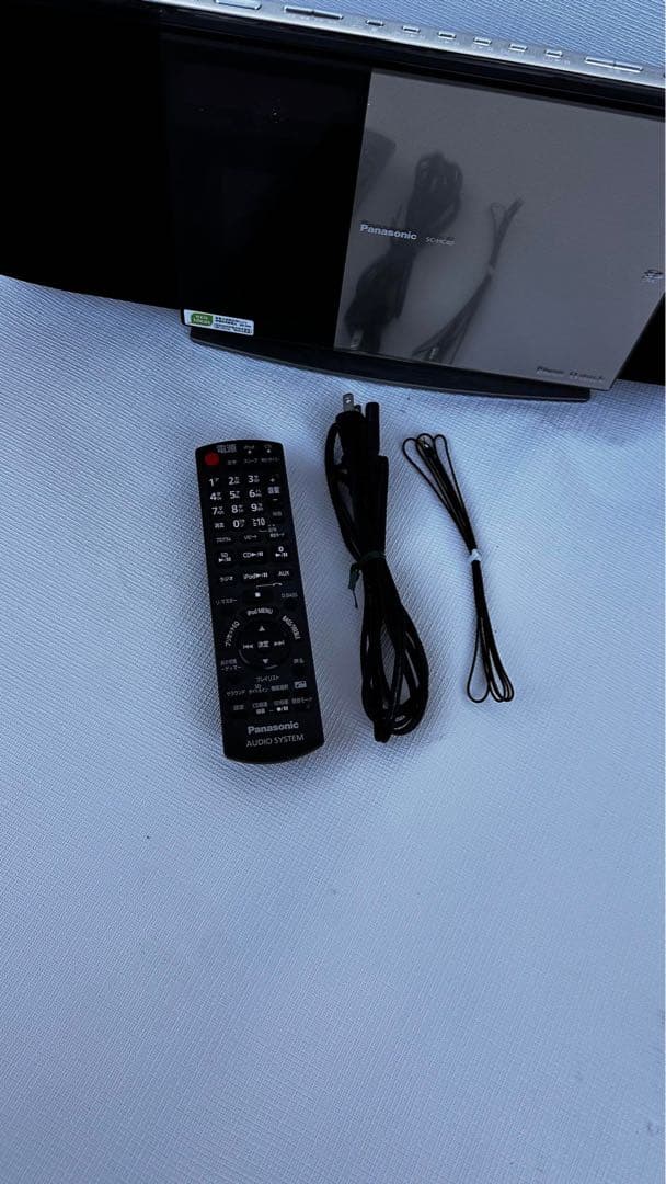 パナソニック コンパクトステレオシステム ゴールド SC-HC40-N
