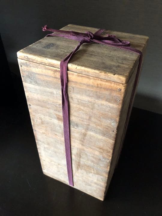 能野焼花器／薩摩・種子島・焼締・琉球