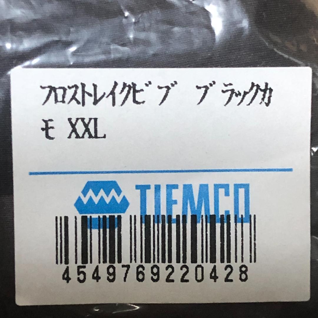 Foxfire　フロストレイクビブ　パンツ　XXL【新品】ブラックカモ　防水防寒