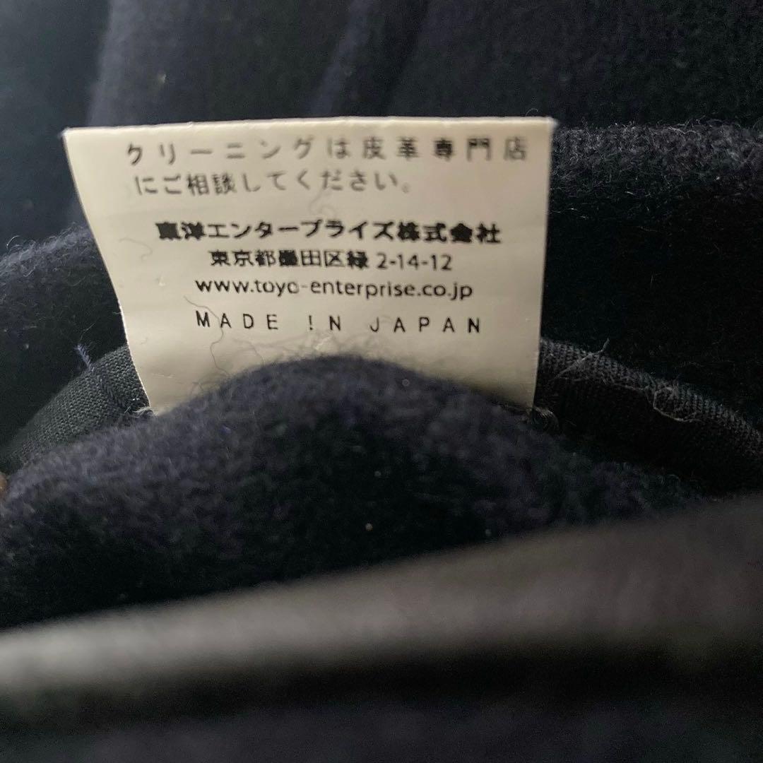 United Carr ダッフルコート 36 ネイビー バズリクソンズ アメカジ