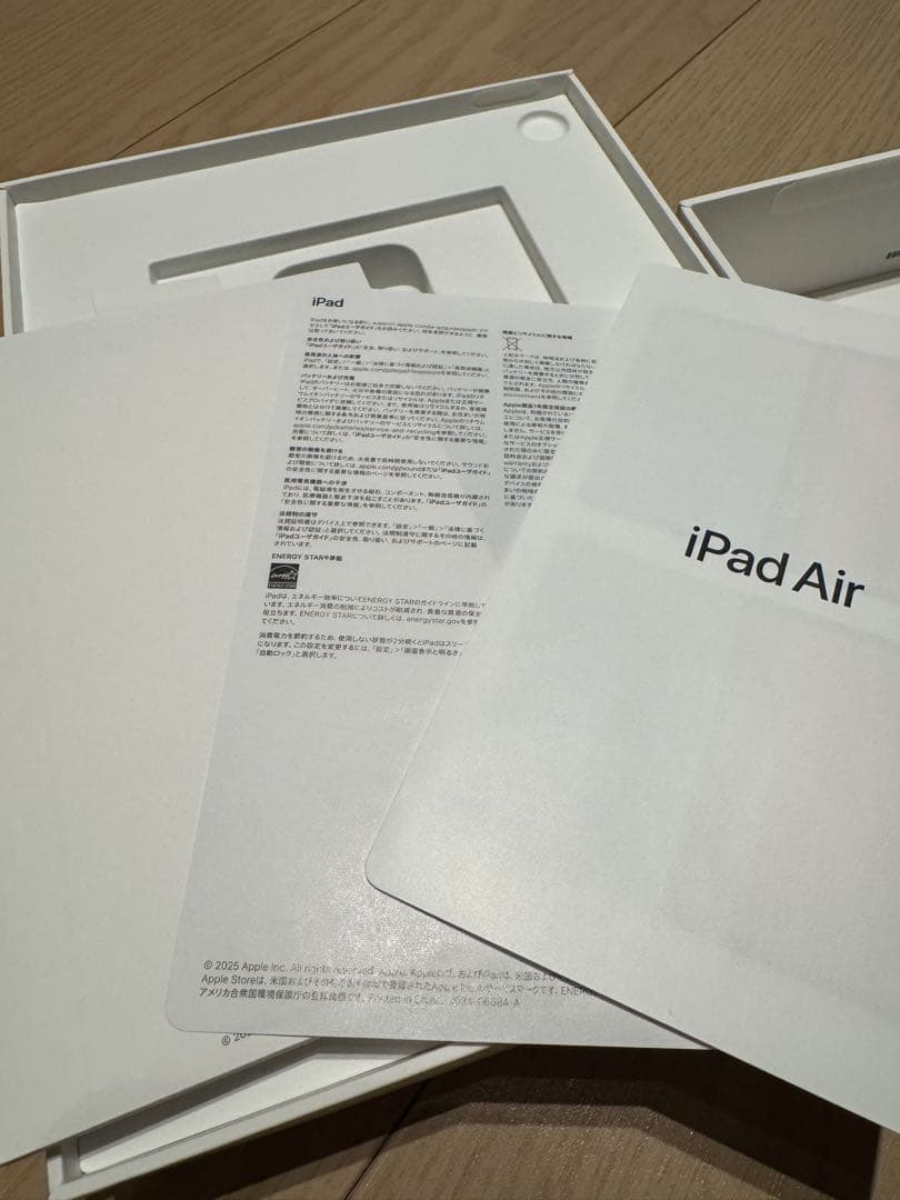 【美品】iPad Air 11インチ スペースグレー 128GB wifi