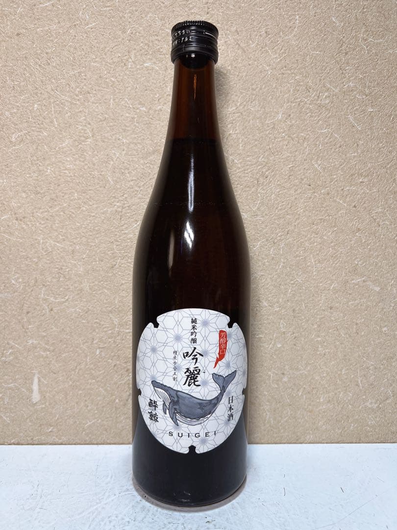 日本酒とその他のアルコール飲料5種類を厳選しました