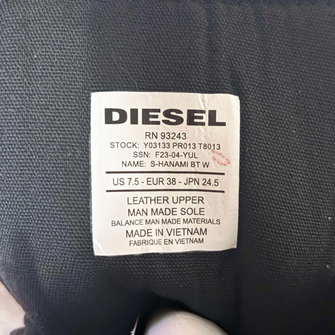 まみこ様用 DIESEL ディーゼル プラットフォーム 厚底ブーツY2K