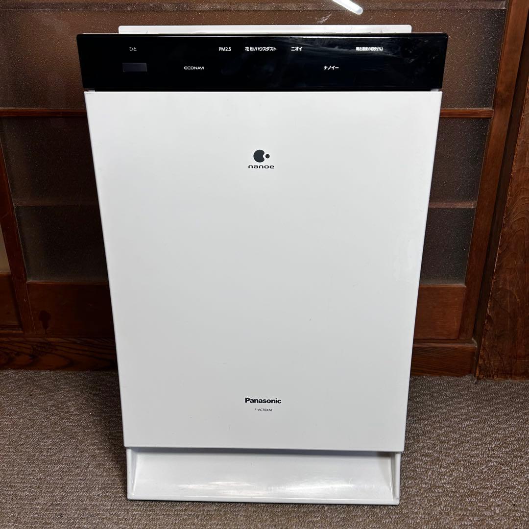 美品 Panasonic F-VC70XM 空気清浄機　ホワイト