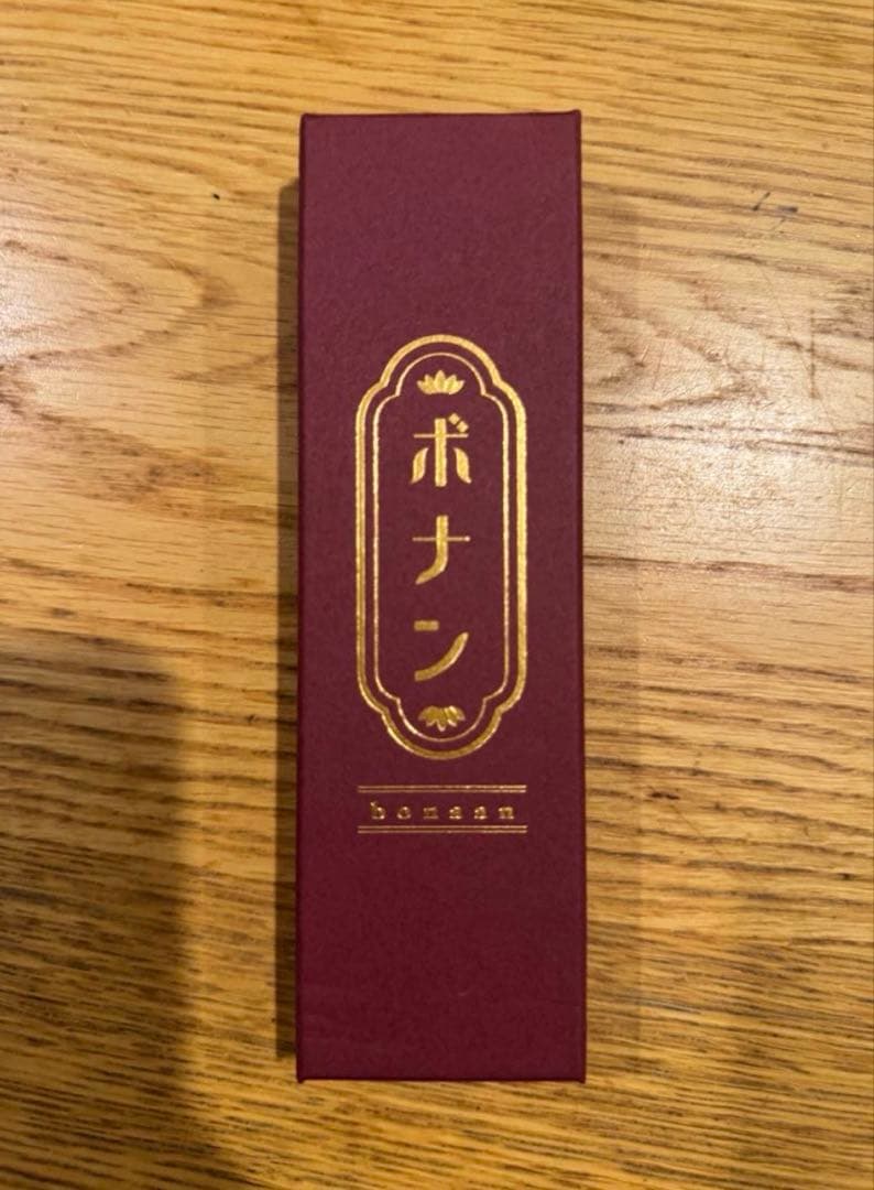 ボナンペン欅シャーペン真鍮金具0.5m