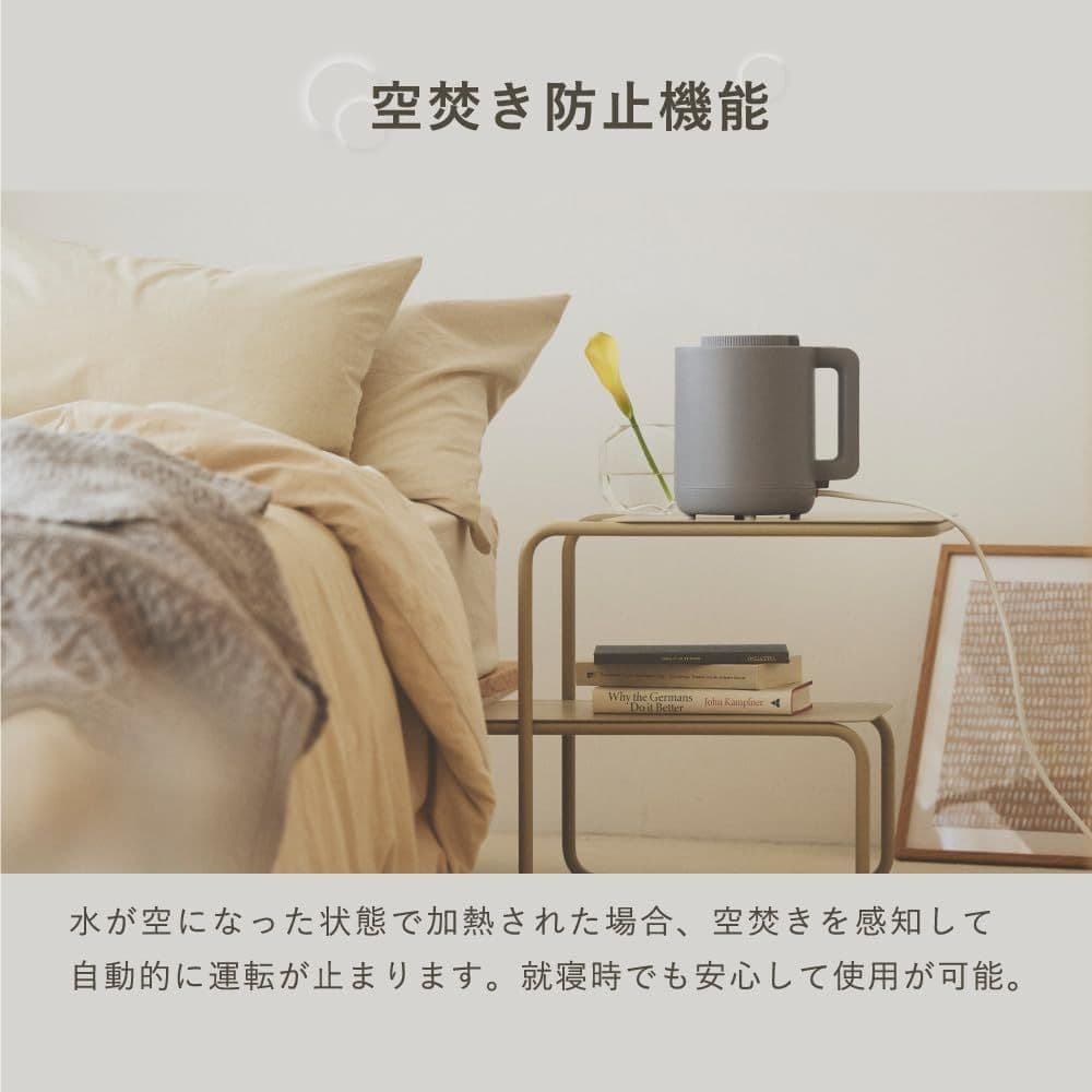 【美品】LAViNO 卓上加熱式加湿器　スチーム式