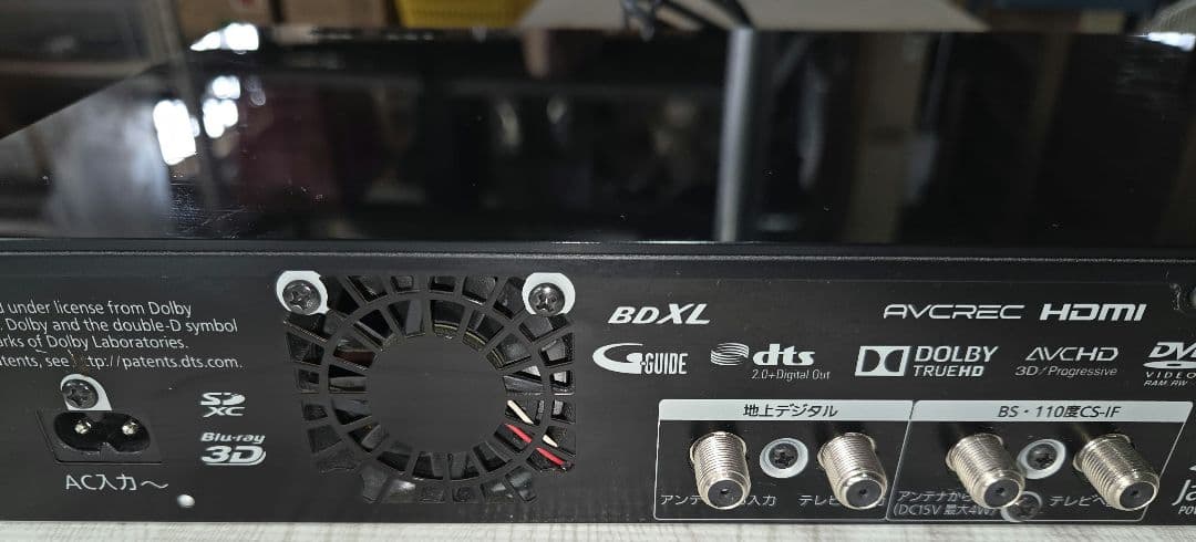 111802 Panasonic ブルーレイレコーダー DMR-BRX4000