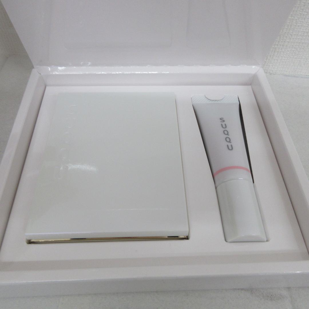 スック メイクアップ キット 光飾