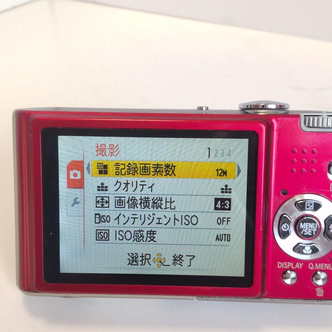 動作確認済み パナソニック LUMIX DMC-FX40 オールドコンデジ