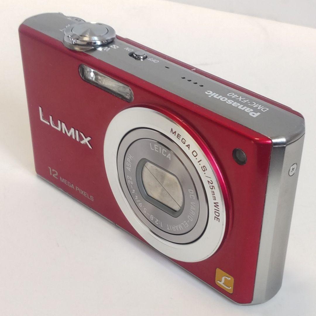 動作確認済み パナソニック LUMIX DMC-FX40 オールドコンデジ