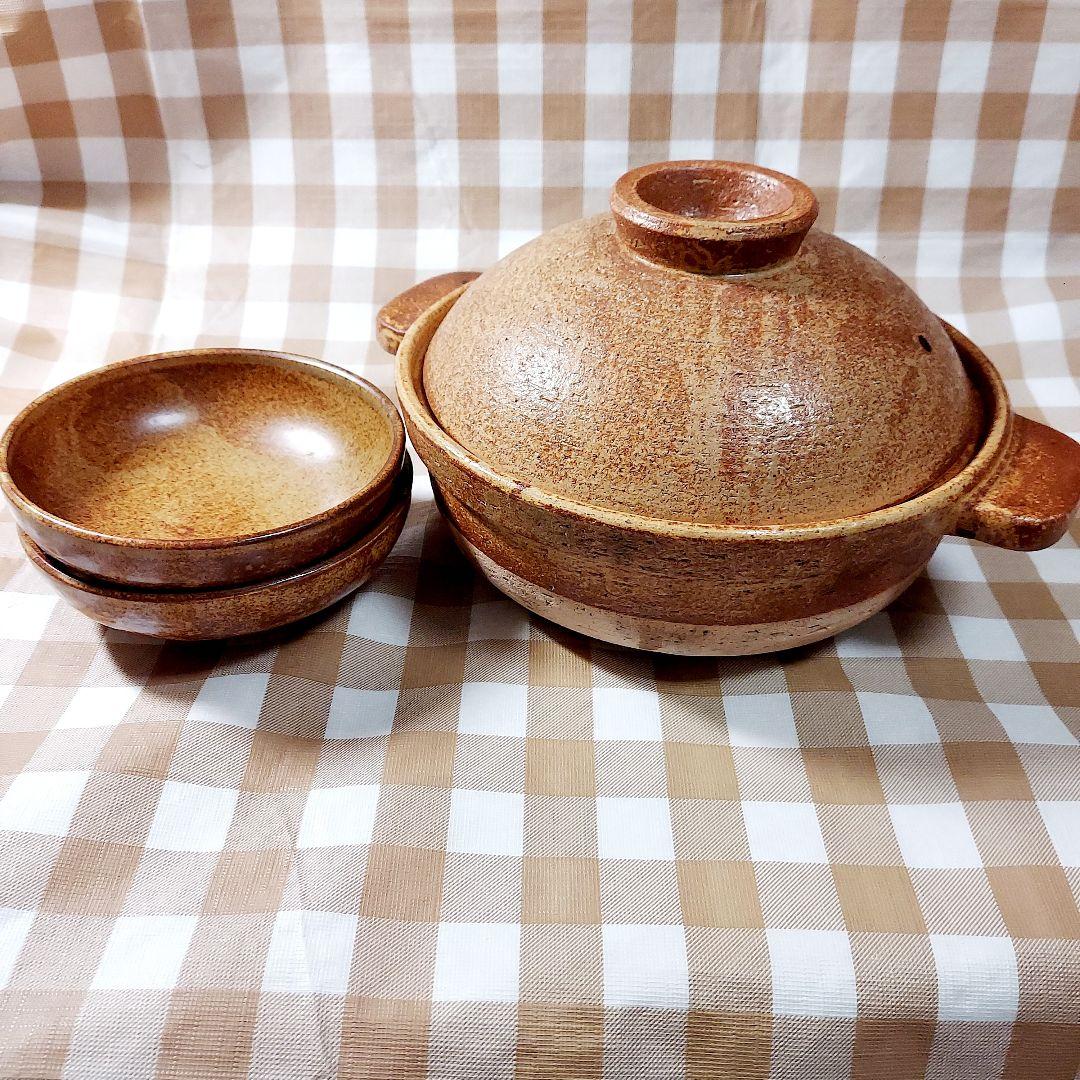 土鍋　長谷園　蒸し器　取り皿　マディ　Madu　7号 2人用