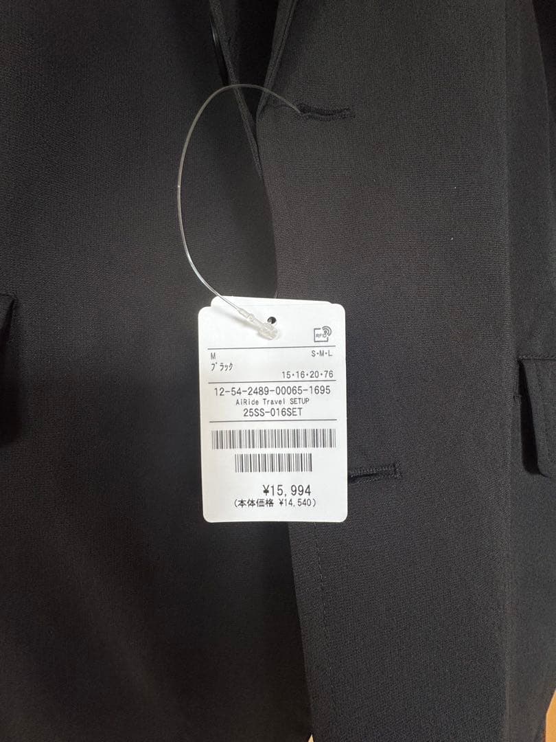 【新品】Frek’s Store エアライド リラックスフィット セットアップ