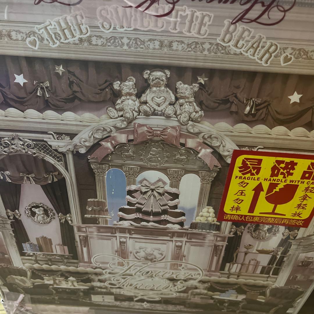 24時間発送　フラワーノーズ　スウィーティーベアコレクションAll-in BOX