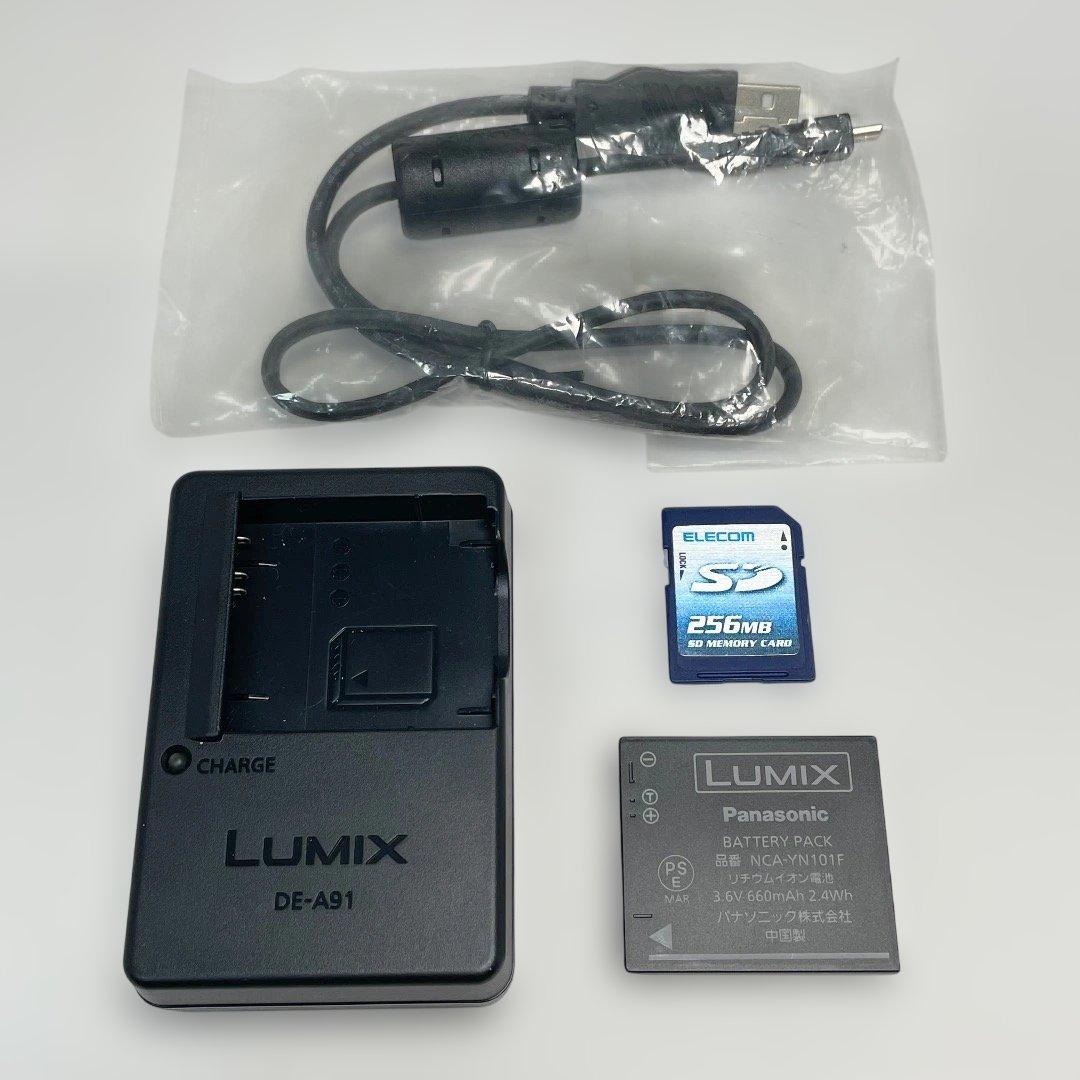 美品✨Panasonic LUMIX DMC-S1 人気のピンク 送料無料 匿名