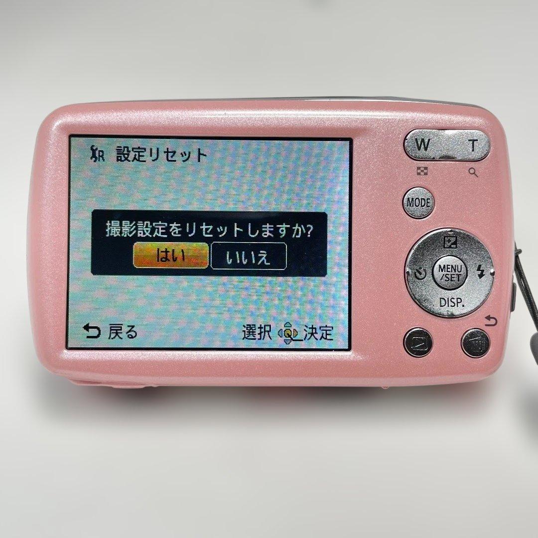 美品✨Panasonic LUMIX DMC-S1 人気のピンク 送料無料 匿名