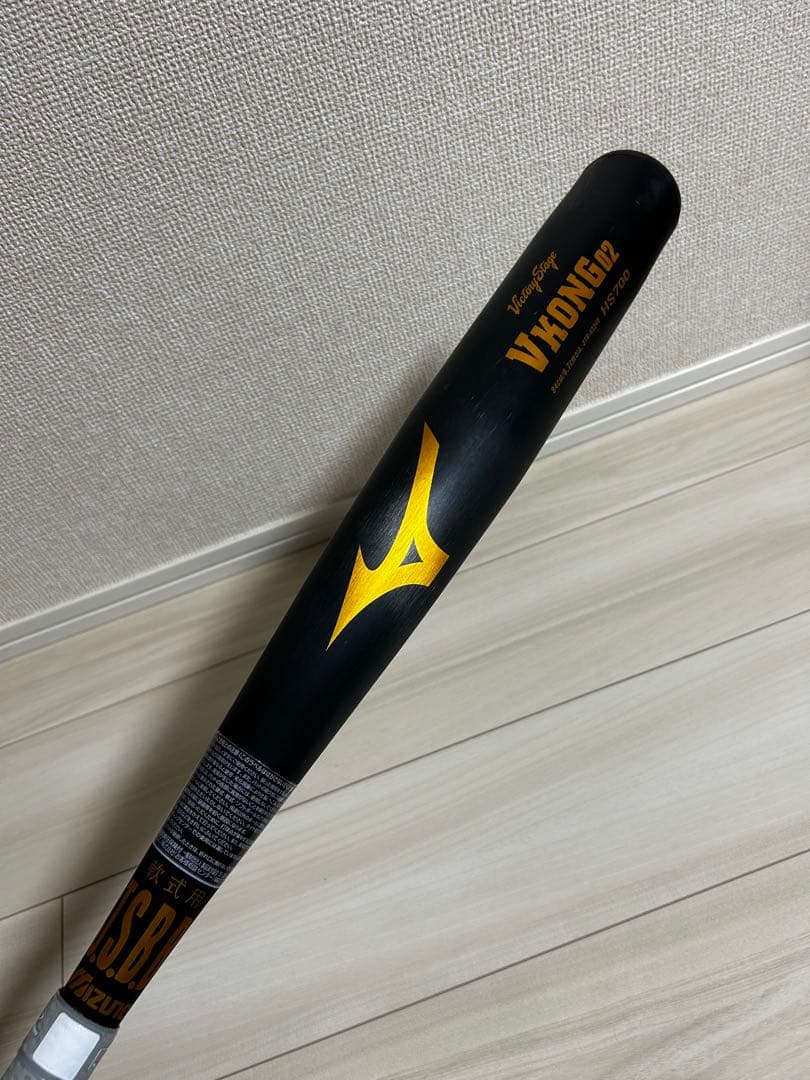 ミズノMizuno V-KONG 02 軟式バット