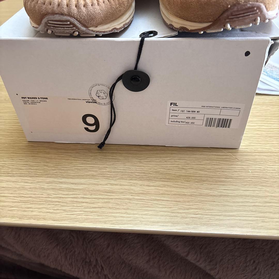 ア*ー様 VISVIM FBT WAXED 2-TONE 27cm