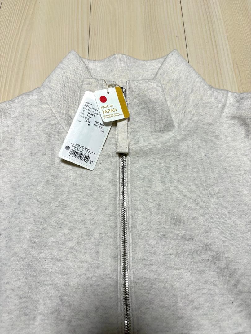 【新品タグ付き】コットンスウェットスタンドジップ　オートミール