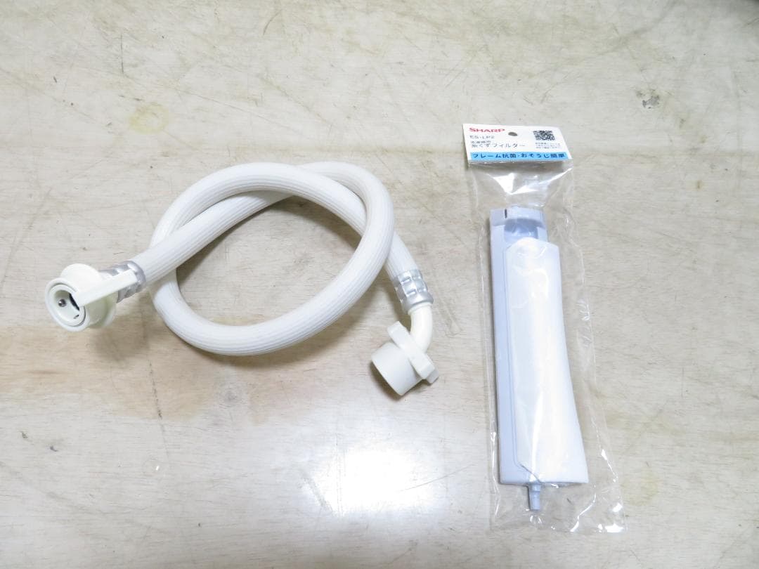 名古屋市近郊送料無料 シャープ 2021年製 洗濯乾燥機 5.5kg/3.5kg