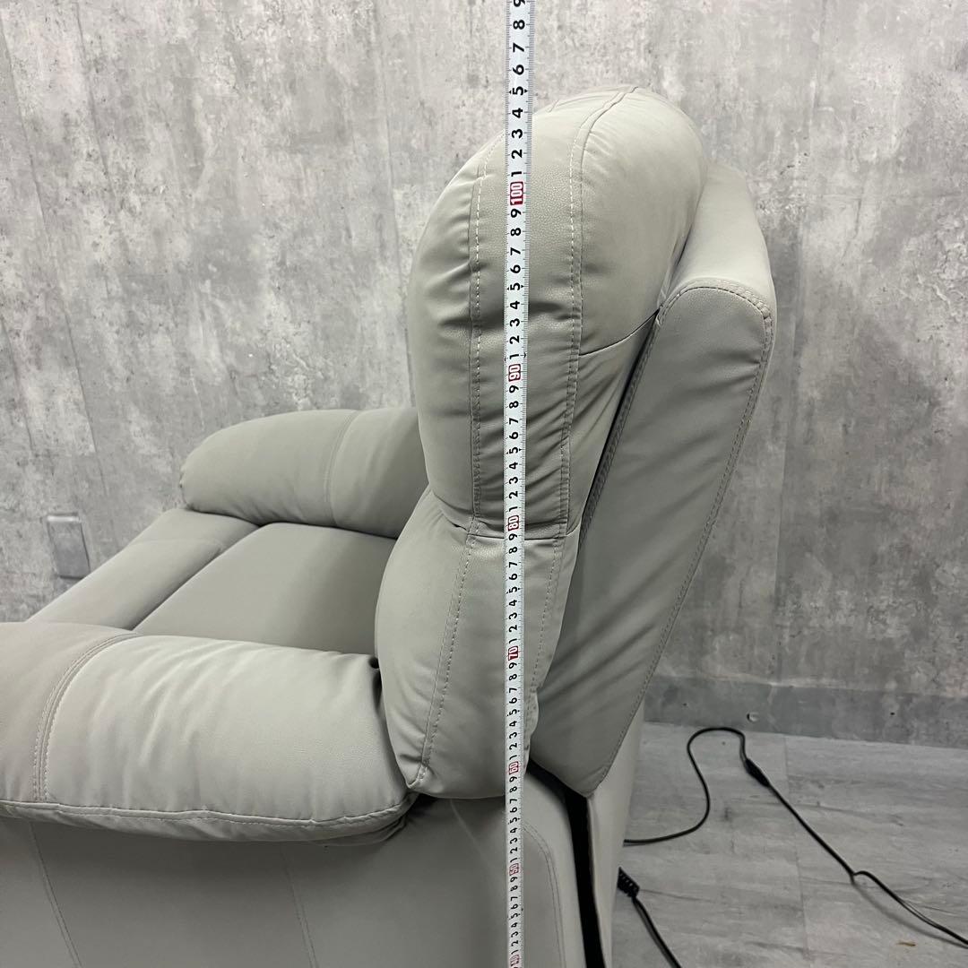 リクライニングチェア　セブンビューティー　マツエク　アイリス