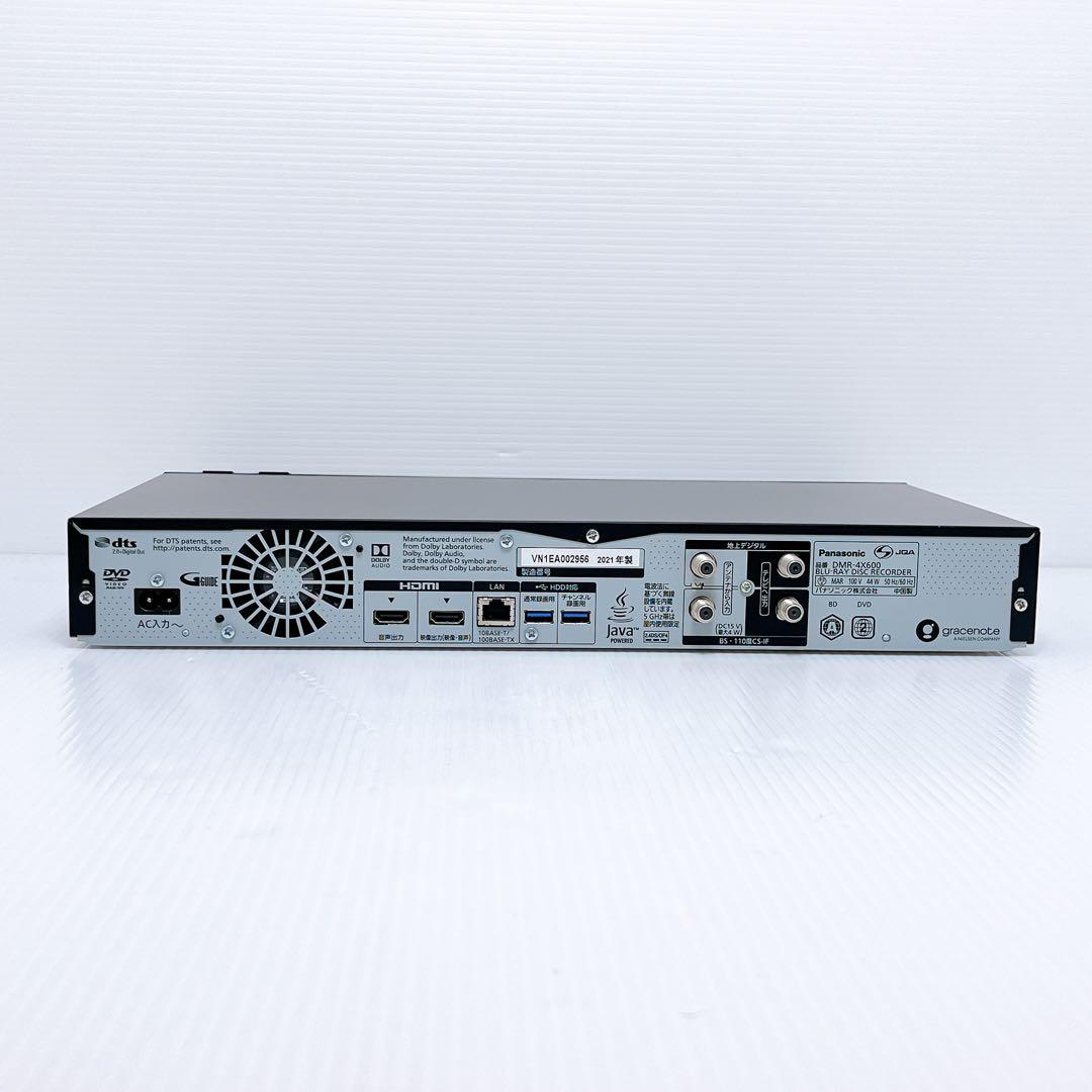 Panasonic DMR-4X600 ブルーレイレコーダー パナソニック
