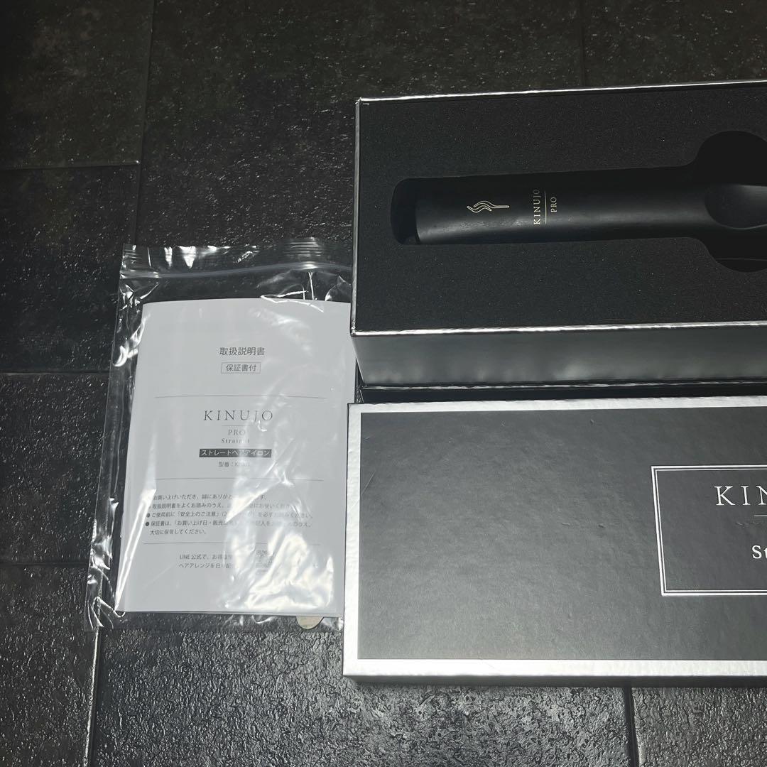 キヌージョプロ ストレートヘアアイロン 絹女 KINUJO PRO