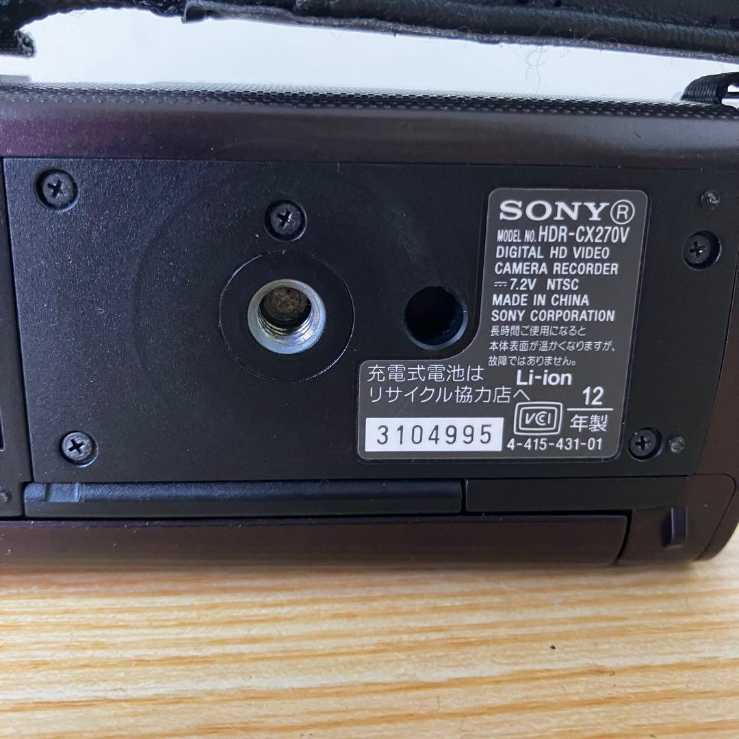 SONY ソニー HDR-CX270V ハンディカメラ