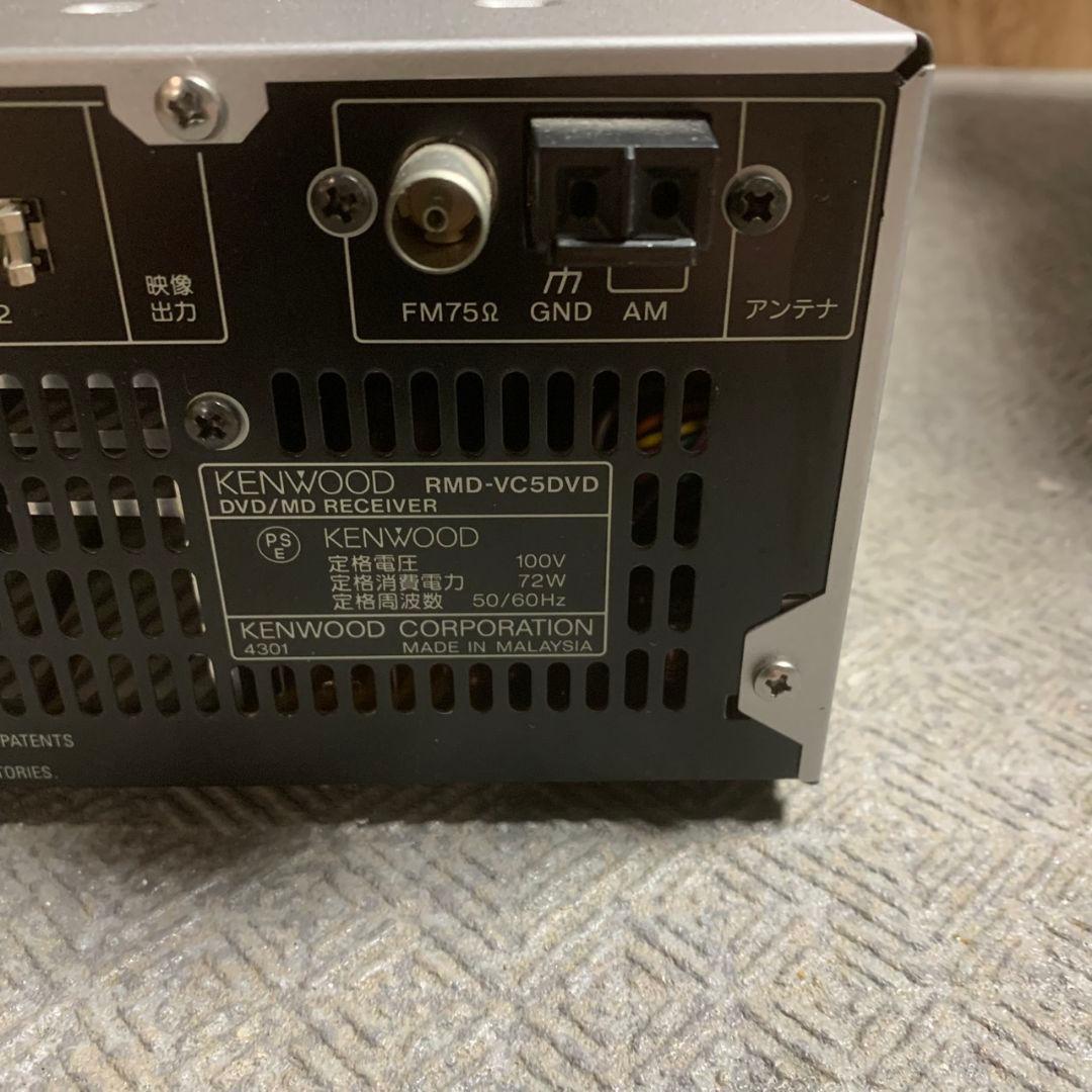 K916 KENWOOD RMD-VC5DVD D-202 スピーカー コンポ