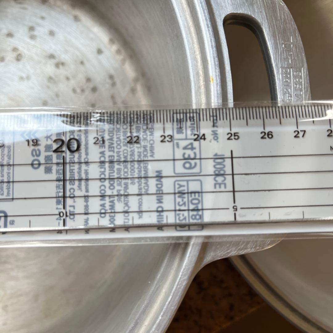 KING 無水鍋24センチ