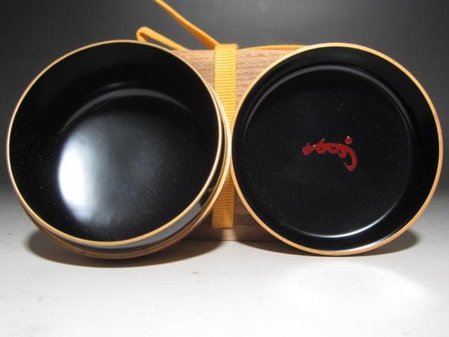 【セール】☆　中村宗哲　金溜葛平棗　表千家　十三代　即中斎の花押☆y557