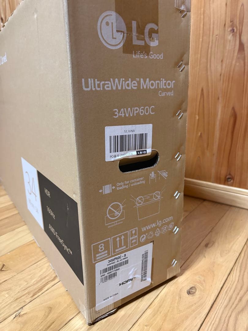 LG ウルトラワイドモニター 34WP60C-B QHD