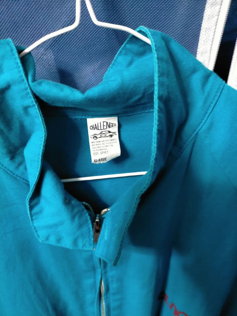 チャレンジャー Challenger