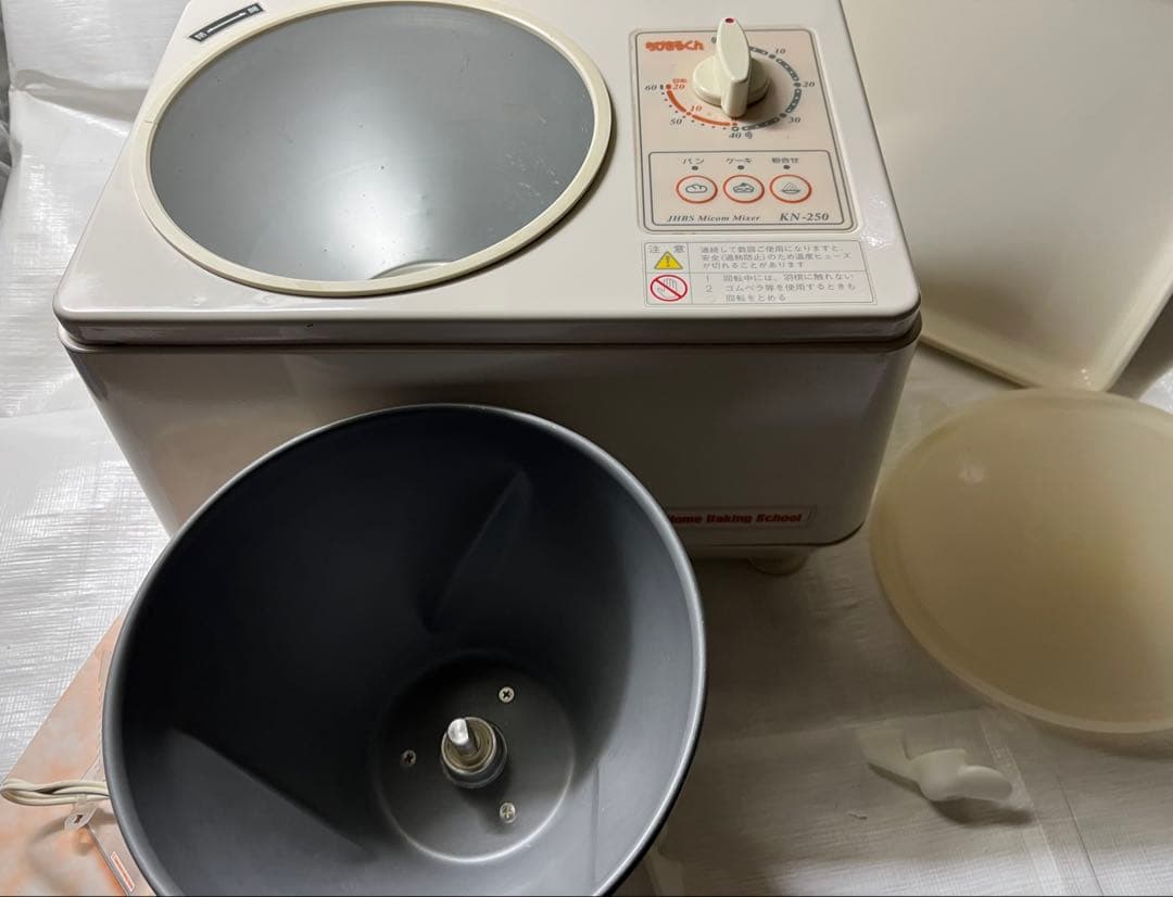 Japan  Baking School ホームベーカリー KN-250