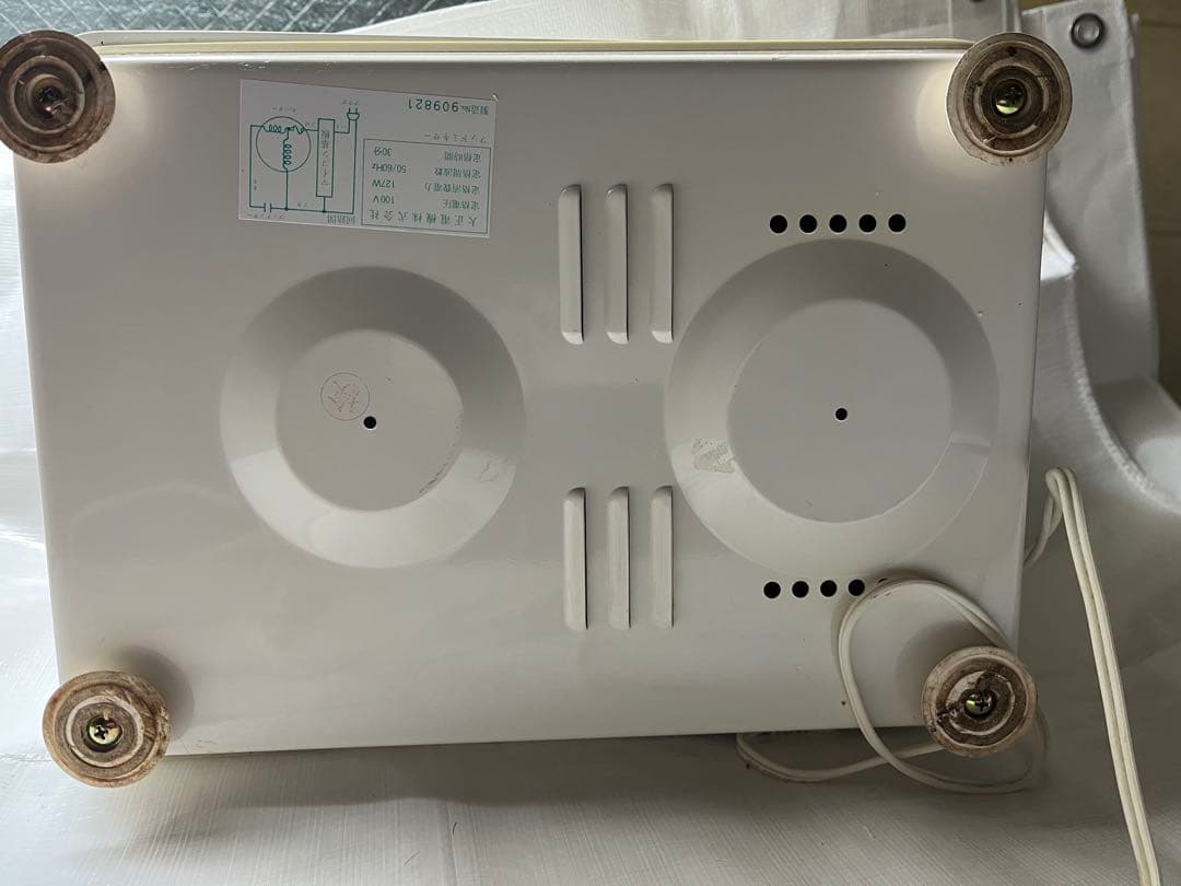 Japan  Baking School ホームベーカリー KN-250