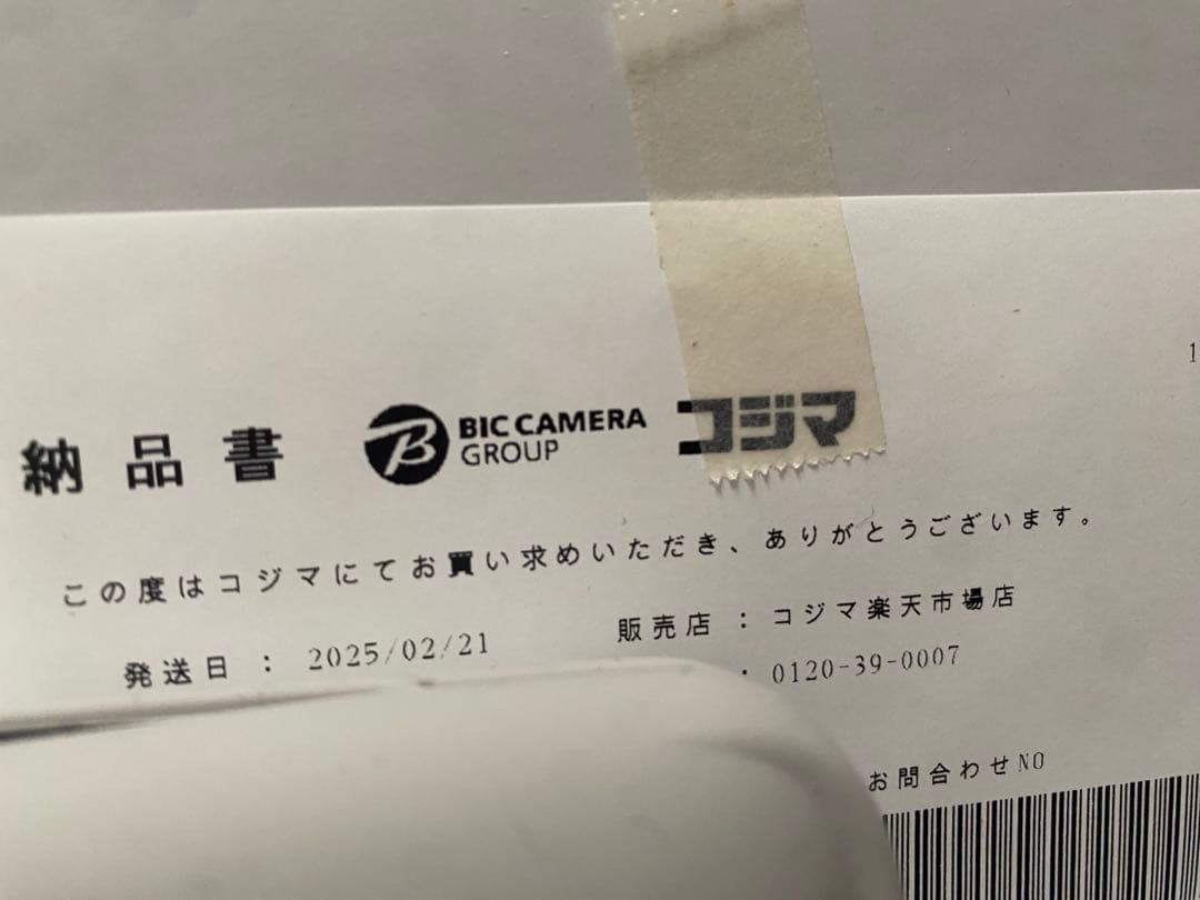 【新品同様】ラディアント　LITE　グレー　海外旅行可　ストレートアイロン　コテ