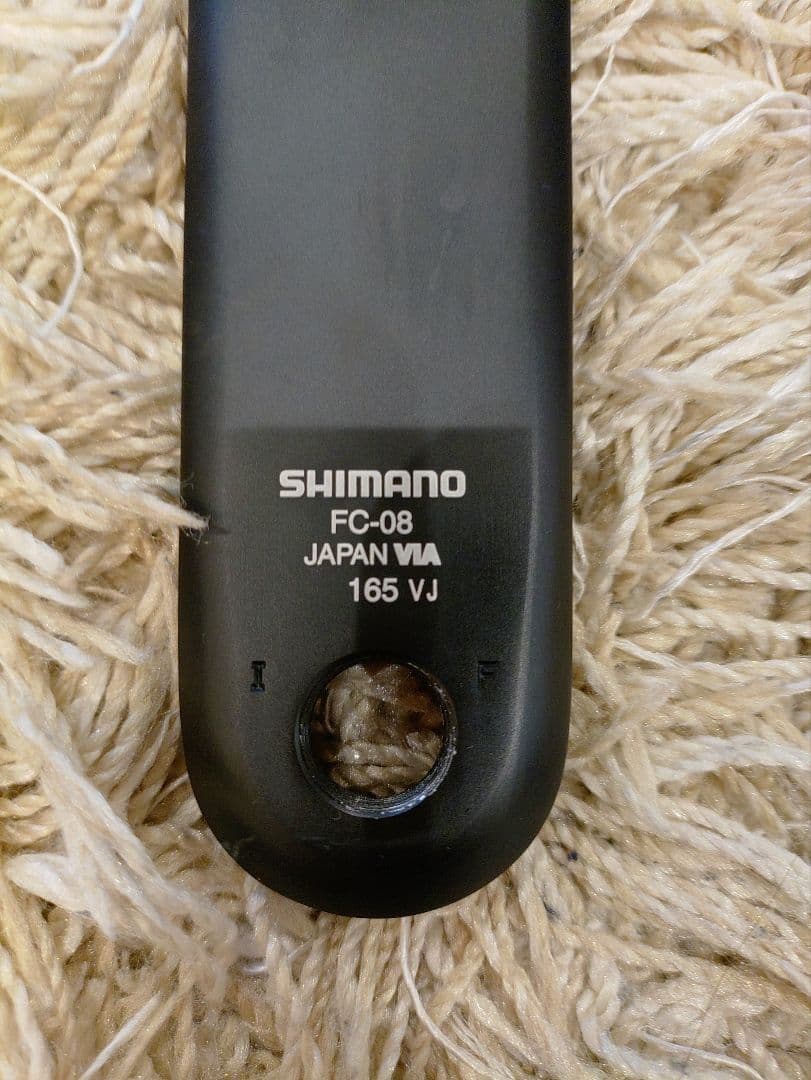 FC-80クランクセット 165㍉50/34　美品アルテグラグレードのリコール品