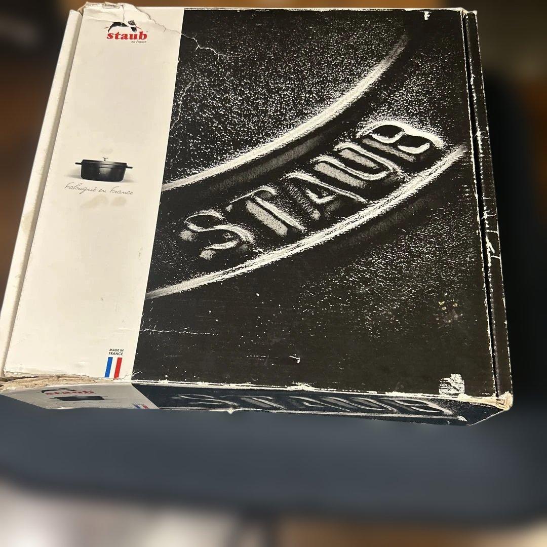 STAUB 鋳鉄 ブレイザーソテーパン　グレー 約28cm